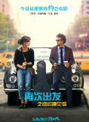 天道无双：全景评测与游戏特色解析